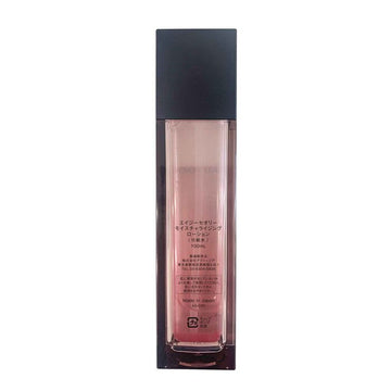 AXXZIA AG MOISTURIZING LOTION Fixed Size