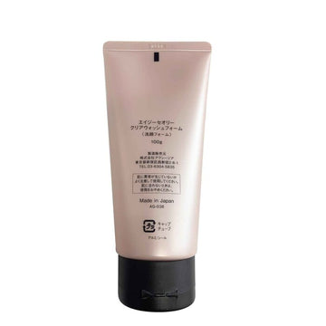 AXXZIA AGTHEORY CLEAR WASH FOAM Fixed Size