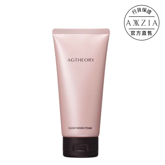 AXXZIA AGTheory Clear Wash