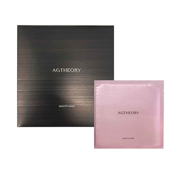 AXXZIA AGTHEORY Smooth Mask Fixed Size