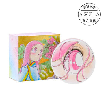 AXXZIA Essence Sheet Premium Plus Kojiro Matsumoto Limited Collaboration Package Fixed Size