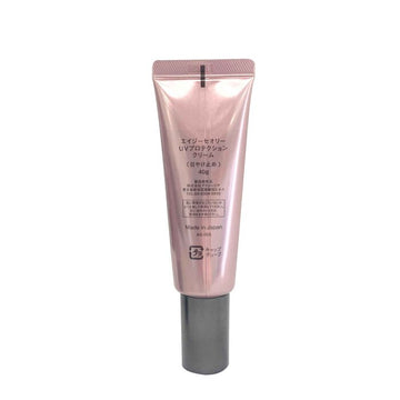 AXXZIA UV PROTECTION CREAM Fixed Size