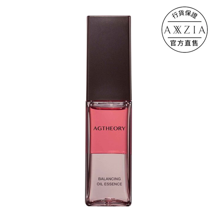 AXXZIA AGTHEORY BALANCING OIL ESSENCE Fixed Size for skincare needs