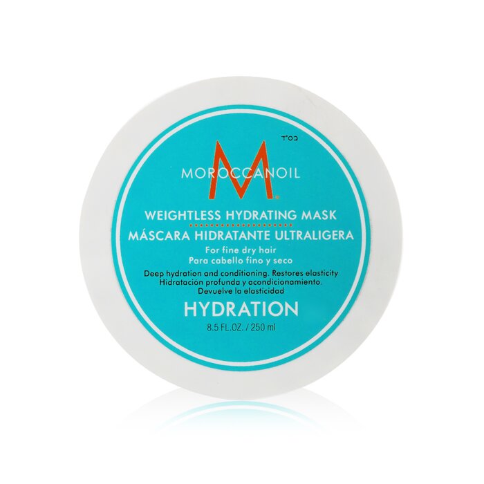 Moroccanoil Weightless Hydrating Mask (For Fine Dry Hair) 250ml/8.5oz hair mask for deep conditioning and repair