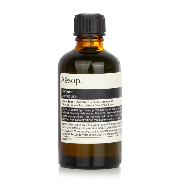 Eye makeup remover – gentle cleanser for all skin types