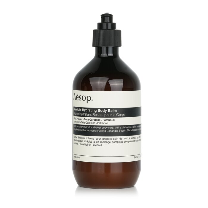 Aesop hydrating body balm – 500ml