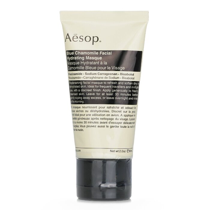 Blue Chamomile Facial Hydrating Masque 60ml