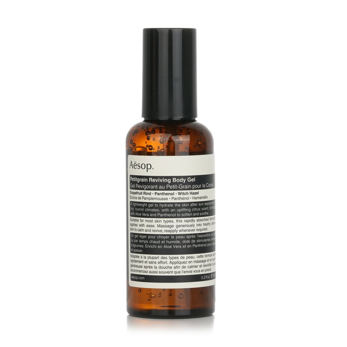 Aesop Petitgrain Reviving Body Gel - for refreshing body hydration