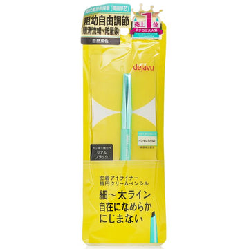 Dejavu Lasting Fine A Cream Pencil Eyeliner, Real Black 1.5g/0.05oz