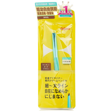 Dejavu Lasting Fine A Cream Pencil Eyeliner, Dark Brown 1.5g/0.05oz