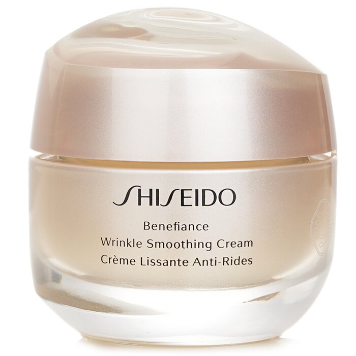 Shiseido Benefiance Wrinkle Smoothing Cream 50ml/1.7oz for skincare needs