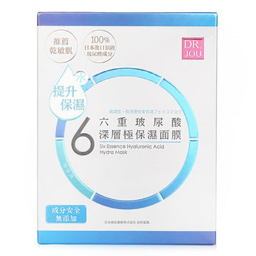 DR. JOU (By Dr. Morita) Six Essence Hyaluronic Acid Hydra Mask 7pcs
