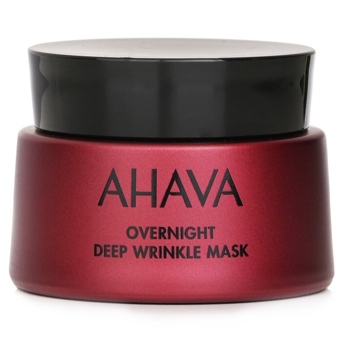 Overnight Deep Wrinkle Mask 50ml