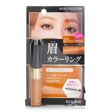 KISS ME Heavy Rotation Coloring Eyebrow, 01 Yellow Brown 8g/0.28oz