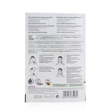 Lavera Sheet Mask - Purifying (With Natural Salicylic Acid & Organic Mint) 1sheet