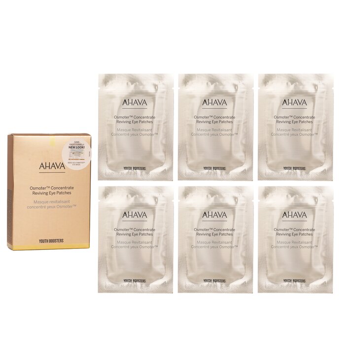 Eye mask – Dead Sea mineral-infused patches