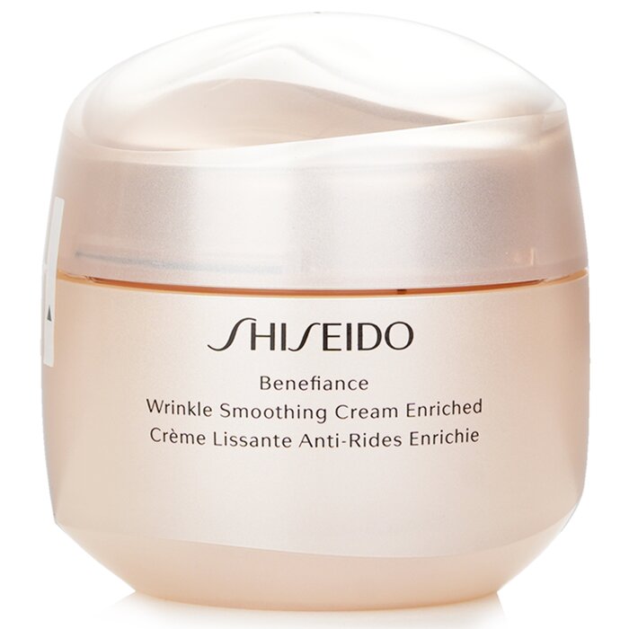Shiseido Benefiance Wrinkle Smoothing Cream Enriched 75ml/2.6oz for skincare needs