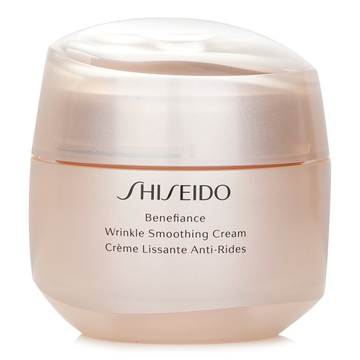 Shiseido Benefiance Wrinkle Smoothing Cream 75ml/2.6oz for skincare needs