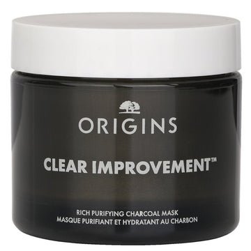 Origins Clear Improvement Charcoal Honey Mask To Purify & Nourish(Random Packaging) 75ml/2.5oz