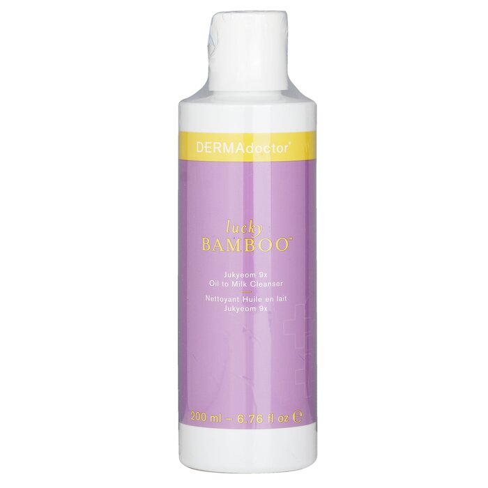 Grown Alchemist Hydra+ Cleanser