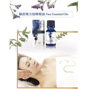 Natural Beauty Spice Of Beauty Essential Oil - Refining Complex Essential Oil 10ml/0.3oz