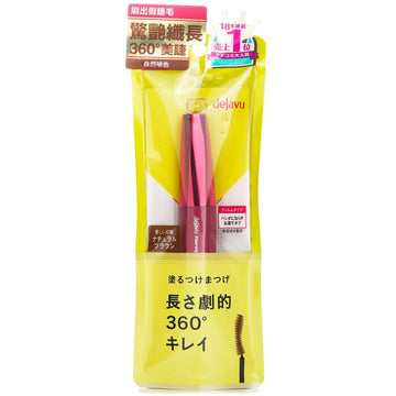 Dejavu Fiberwig Ultra Long Mascara E, Natural Brown 7.2g/0.24oz