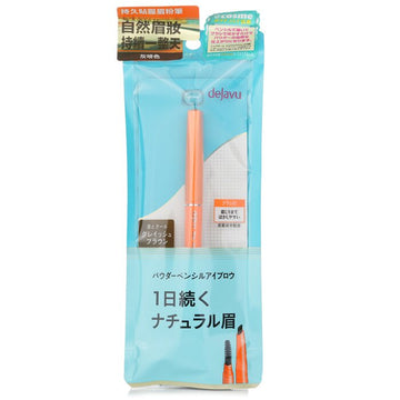 Dejavu Natural Lasting Eyebrow, Grayish Brown 0.17g/0.0057oz