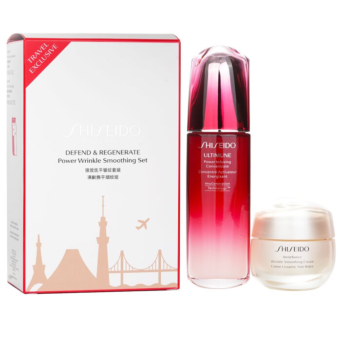 Shiseido Defend & Regenerate Wrinkle Smoothing Set – anti-aging skincare