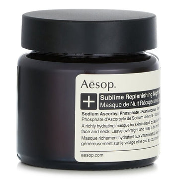 Aesop Sublime Replenishing Night Masque 60ml/2.02oz