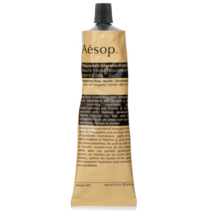 Aesop Rejuvenate Intensive Body Balm - for deeply moisturizing care