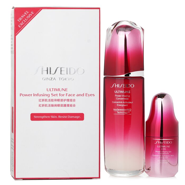 Shiseido Ultimune Power Infusing Set – face & eye concentrate skincare