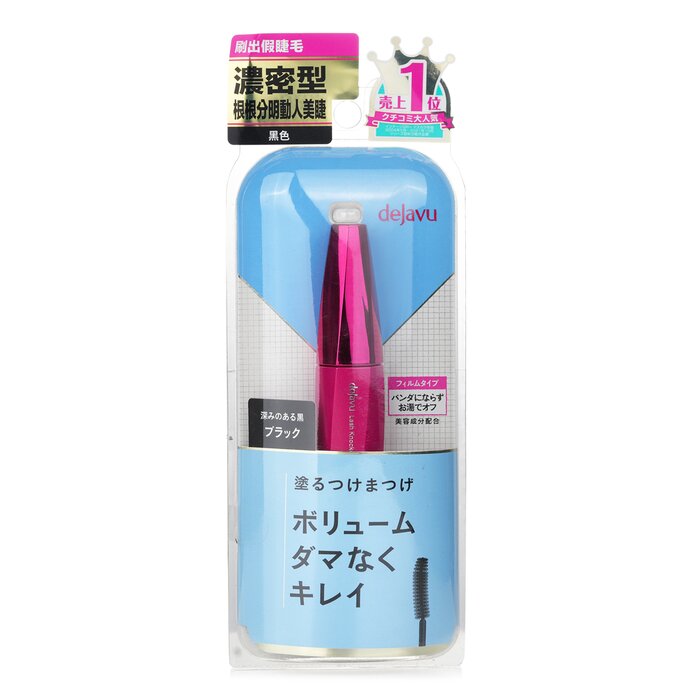Dejavu Lash Knockout Extra Volume Mascara E, Dynamite Black Picture Color by Dejavu for enhancing eyelashes