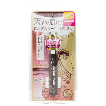 KISS ME Heroine Make Long Up Mascara Super Waterproof, 02 6g/0.2oz