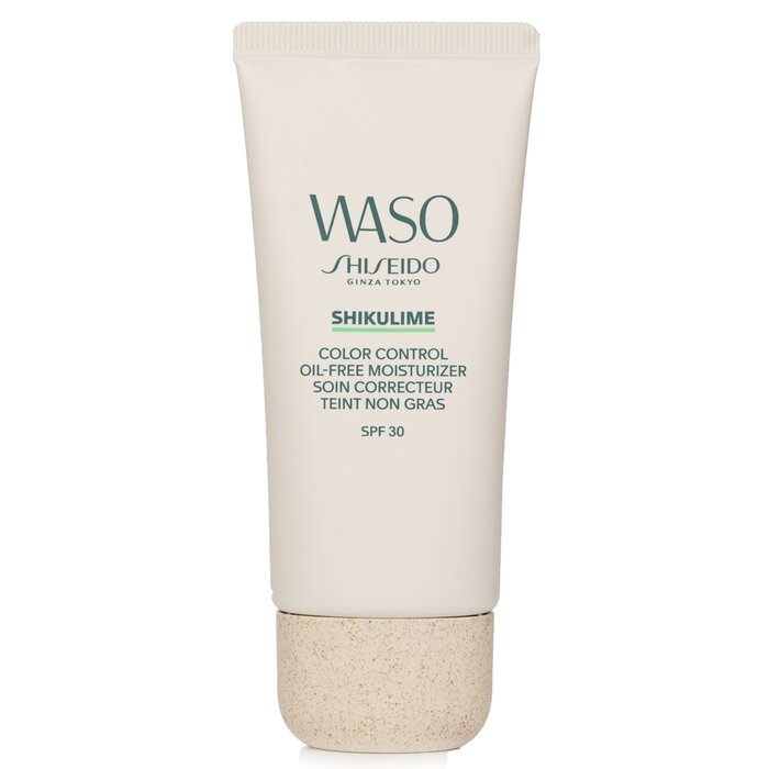 Shiseido Waso Shikulime Oil-Free Moisturizer for daily skin hydration and sun protection.