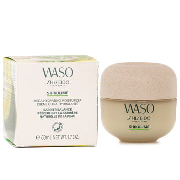 Shiseido Waso Shikulime Mega Hydrating Moisturizer 50ml/1.7oz