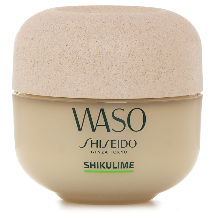 Shiseido Waso Shikulime Mega Hydrating Moisturizer 50ml/1.7oz for skincare needs