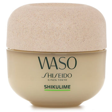 Shiseido Waso Shikulime Mega Hydrating Moisturizer 50ml/1.7oz