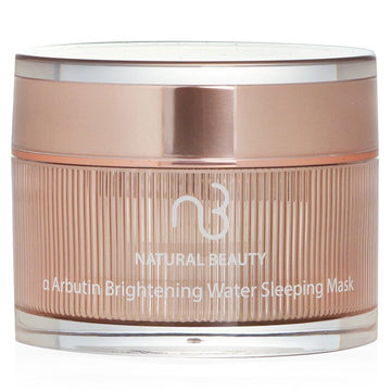 Natural Beauty a Arbutin Brightening Water Sleeping Mask 50g/1.76oz