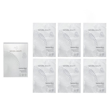 Natural Beauty r-PGA Deep Hydration Moisturizing Cushion Mask 6x 20ml/0.67oz