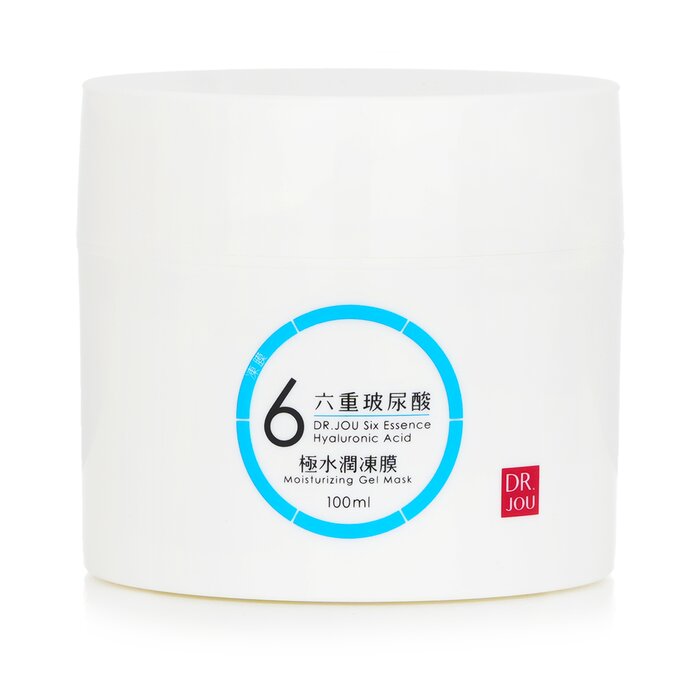 Six Essence Hyaluronic Acid Moisturizing Gel Mask 100ml