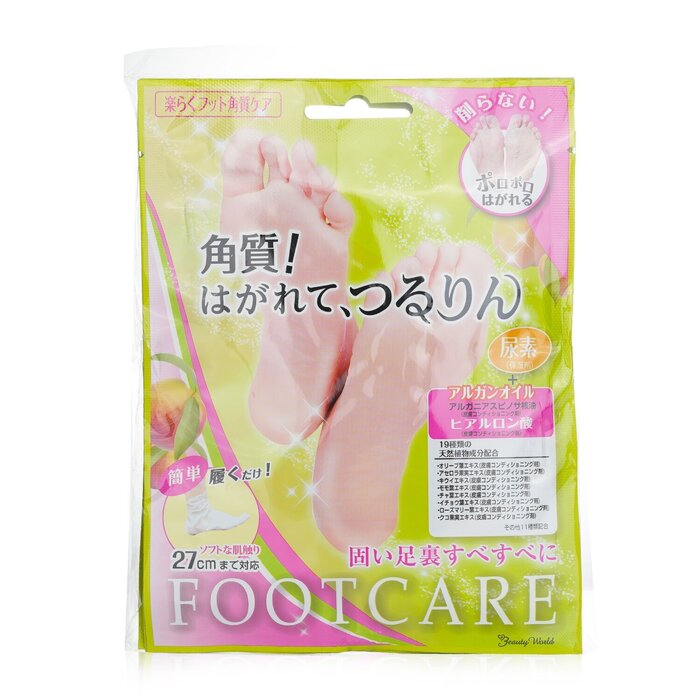 Lucky Trendy Keratin Foot Mask – for softening and smoothing feet