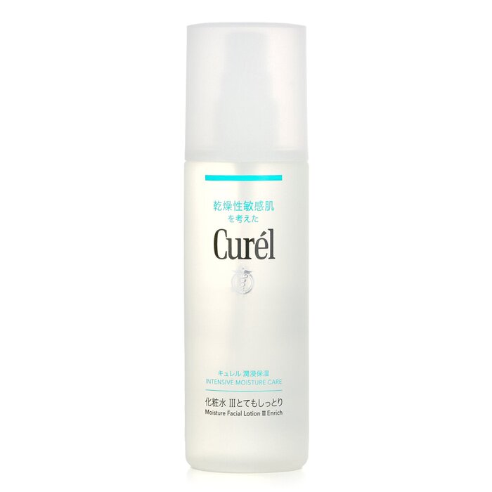 Curel Intensive Moisture Care Moisture Facial Lotion III - Enrich 150ml/5oz for skincare needs