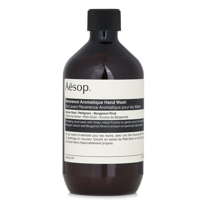 Aromatique hand wash – Aesop – for gentle exfoliation