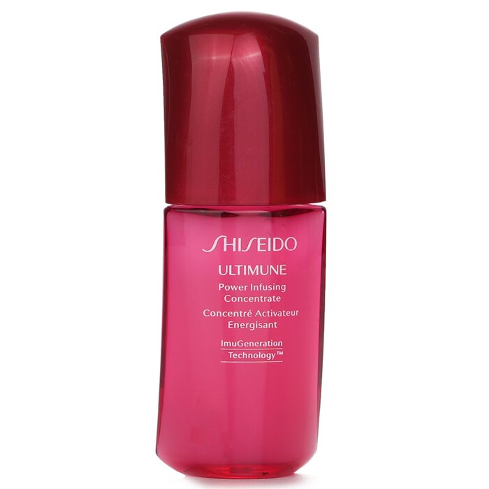 Shiseido Ultimune Concentrate – Miniature 10ml – for travel skin defense