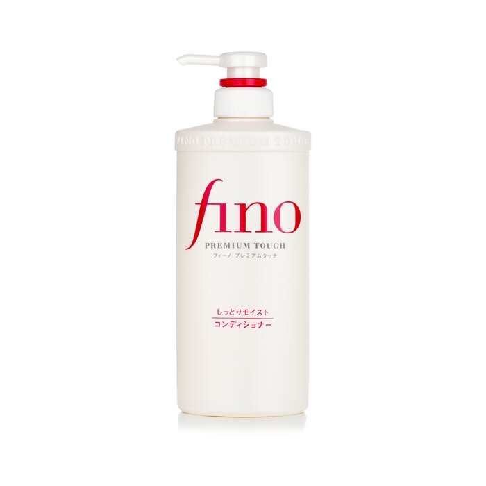 Shiseido Fino Premium Touch Hair Conditioner 550ml hair conditioner for salon & home use