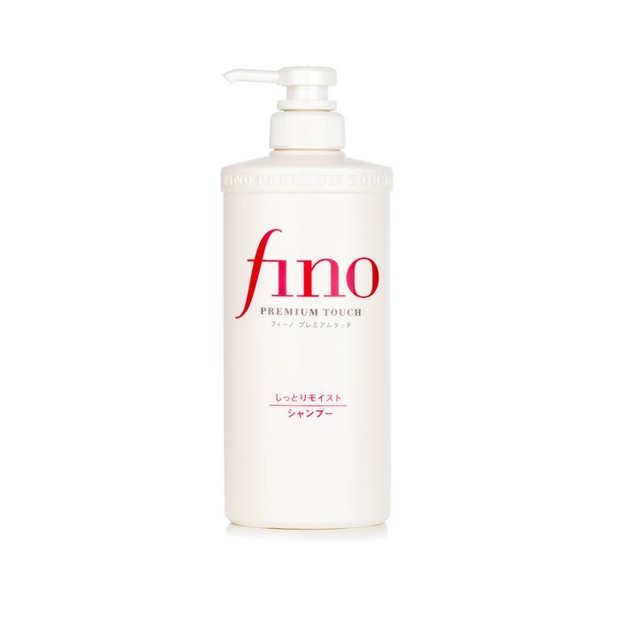 Shiseido Unknown species for hair care