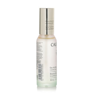 Caudalie Beauty Elixir (Travel Size) 30ml/1oz