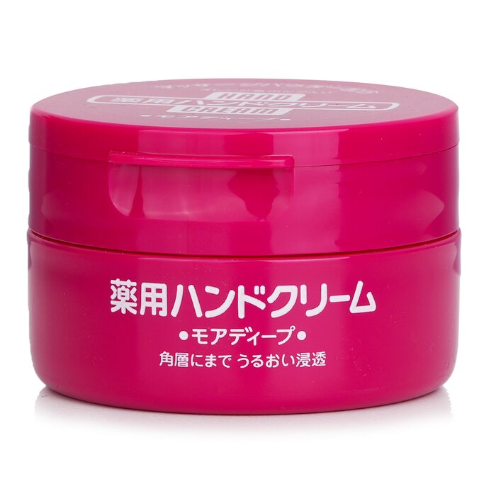 Shiseido hand cream – moisturizing for dry hands