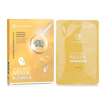 mori beauty by Natural Beauty Hydra Solution Cushion Mask (Anti-Wrinkle Firming) 3pcs x 23ml/0.8