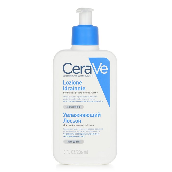 CeraVe Moisturising Lotion For Dry to Very Dry Skin (US/EU Random Packing Pick) 236ml/8oz for skincare needs